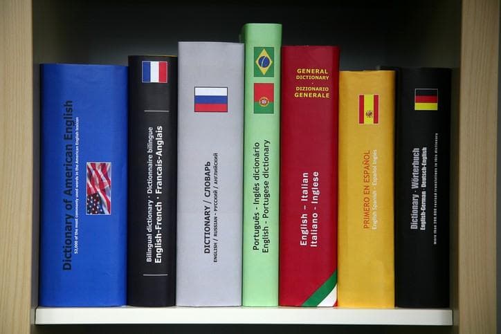 A row of language books