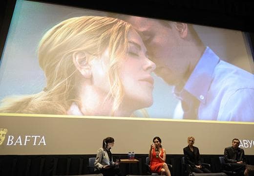 From the Babygirl BAFTA screening